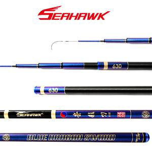 씨호크 청룡도 민장대 180-270 민물 바다 전천후 대물낚시대 붕어 향어 잉어 피싱코리아