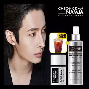 [청담남자][메가커피 기프티콘증정][청담남자]올인원 프리미엄 포마드 헤어왁스+프리미엄 헤어스프레이 2종