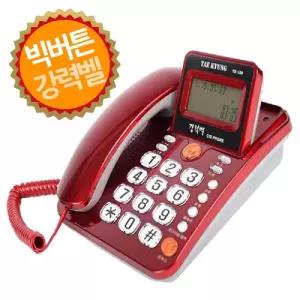 빅버튼 강력벨 발신자표시 550 CID 유선전화기/효도/어르신/벨소리/큰/빅/버튼/전화기/발신/자/표시/유선