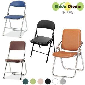 멀티즈 접이식의자 로얄청접 교회 야외 영업용 카페 접이식 식탁 의자 접의자 회의 작업 업소 보조 간이 카페 행사