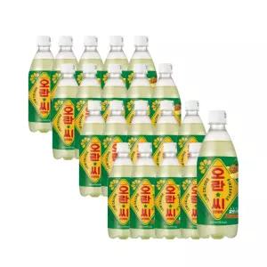 동아오츠카 오란씨 파인애플 500ml 20개입 1박스 청량 과즙 저칼로리 탄산음료