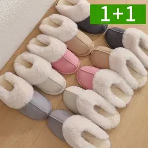 [1개+1개] 여성 스웨이드 털 실내화 퍼 털신발 거실화 230~240mm 겨울 슬리퍼
