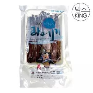 [맘스킹]구룡포 강영수산 해풍건조 완전손질 5미(10쪽) 꽁치과메기