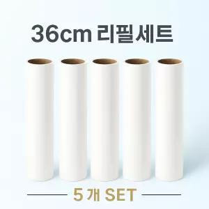 아이홈즈 롱 롱 돌돌이 36cm 리필 5set
