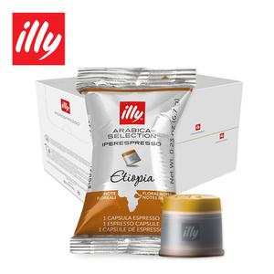 일리 캡슐 커피 개별포장 에티오피아 100개입