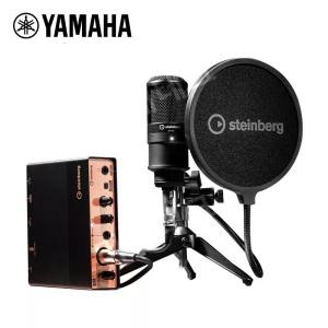 Yamaha UR12 인터넷  라이브 노래방 전문 사운드 카드 세트