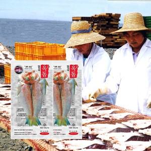 [하프클럽/더자연]제주직송 반건조 손질 특제라진 옥돔 2마리