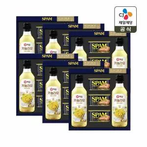 [CJ 선물세트] 스팸고급유7호 6개 1박스 쇼핑백포함