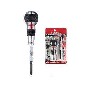 베셀 일제 전공볼그립 임팩트 드라이버 +2X100MM 238HW-2