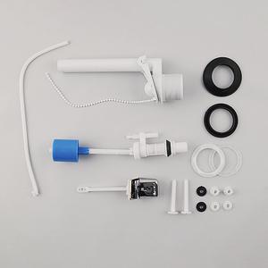 변기 필밸브 양변기 부속품 부품 고무패킹 플러쉬 밸브 레버줄 무소음 측면내림 여분포함 x2세트