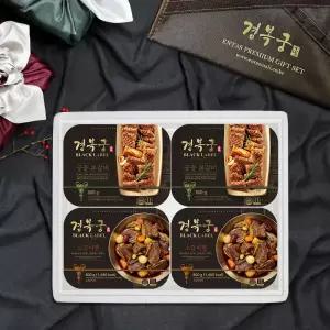 [롯데백화점]경복궁 [경복궁] 소갈비찜+궁중본갈비 선물세트 1호 2.4kg