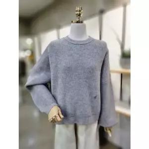 [갤러리아] ABFZ[2컬러]루즈핏 벌륜소매 니트(ABZ1HW56)