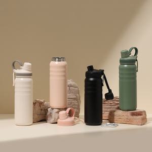 [1+1]미롬 레브 스포츠 진공 스텐텀블러 690ml