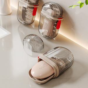 휴대용 비누케이스 수영장 비누 받침대 여행용 뚜껑 포함