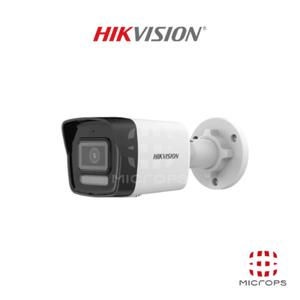 하이크비전 HIKVISION 5MP 마이크내장 2.8MM 풀컬러 IP 적외선 CCTV 카메라 DS-2CD1053G2-LIU