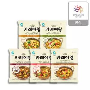 청정원 카레여왕 108g 5종 6개 골라담기