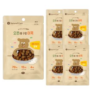 네츄럴코어 오븐에 구운어묵 체다치즈 100g 5개 강아지간식 글루텐프리