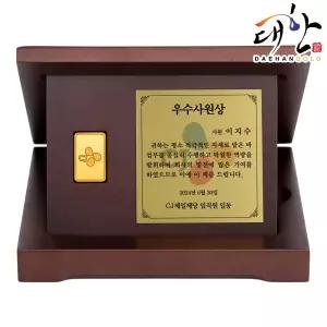 순금 사각 골드바 레이저 각인 상패 1g 감사패 부모님 퇴임 퇴직 회사 기념 선물