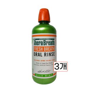 테라브레스 오랄린스 1L 3개