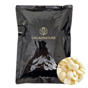 쿠킹스토리 카카오네이처 화이트 컴파운드 코팅 초콜릿 1kg 1개