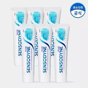 [센소다인] 엑스트라 딥클린 민감성 치약 120g x6개