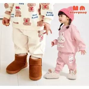 [베리메이] 내친구기모조거팬츠