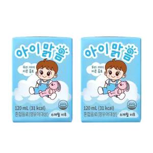 아이맑음 이온음료 120ml X 24팩 영유아 음료수 베이비주스