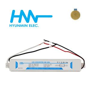 현민전자 방수 SMPS 12V 30W 슬림형 정전압방식 IP68 국산