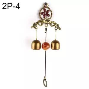 에폭종 2P-4 W75DE91