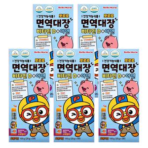 뽀로로 면역대장 비타민D 아연 5포x5박스 오렌지맛 스틱젤리