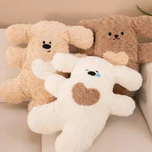 50cm 뽀글 포근 하트 곰돌이 쿠션 인형 3컬러 1p