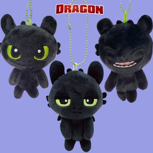 드래곤길들이기 투슬리스 졸린눈 스마일 큐트 미니 키체인 키링 가방고리 인형 8cm 애착 동물 용