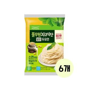 풀무원 식물성지구식단 얇은 두유면 150g X 6개