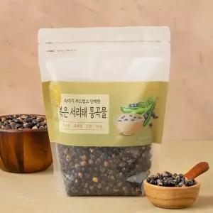 속까지 부드럽고 담백한 볶은 서리태 통곡물 380g