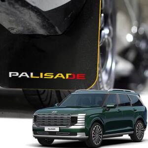팰리세이드 풀체인지 블루아머 머드가드 4P 반사스티커 포함 머드플랩 흙받이 스톤칩방지