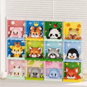 KC인증 동물 입체 블록 액자 만들기 12종세트 DIY 나노블럭 