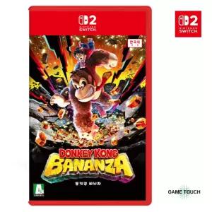 닌텐도 스위치 2 동키콩 바난자 한글판