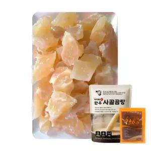 삶은 스지수육 밀키트 670g 전골 도가니탕 (한우사골육수 참소스 포함)