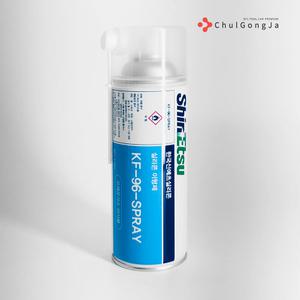 신에츠 실리콘 오일 KF-96-SPRAY 자동차 기계 차량용 다용도 KF96 이형제
