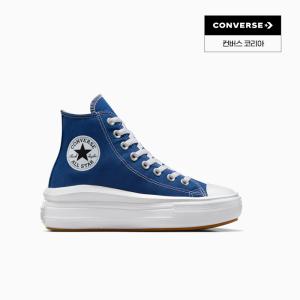 [컨버스] 공식판매처 / 남녀공용 컨버스 척테일러 하이_A09395C