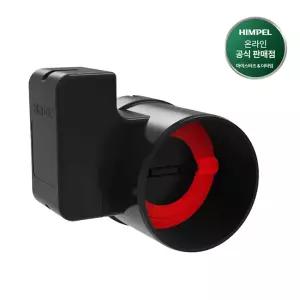 힘펠 MDD-100DP-P 욕실 전동댐퍼 화장실 환기 환풍기 담배냄새차단