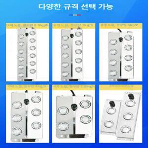 초음파 10헤드 가습분무기 생수대 급수대 선반 대용량 미니 초음파가습기부품