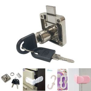 사각 책상키뭉치 KES417 서랍키 사물함 캐비넷 자물쇠/잠금/장치/걸쇠/열쇠/냉장고/서랍/서랍장/도어