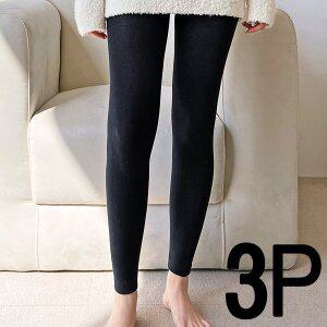 살색 기모스타킹 무발 겨울학생스타킹 빅사이즈 3p