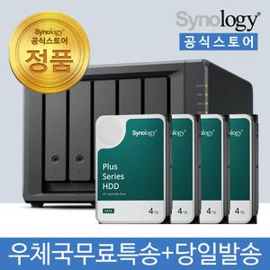 시놀로지 DS1525+ NAS 5베이 16TB [4TBx4] HDD HAT3300 포함 [초기설정원격지원 - 공식스토어]