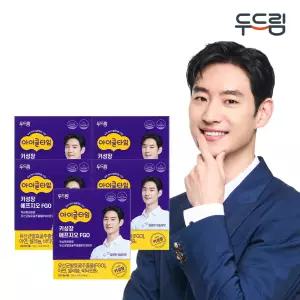 아이클타임 키성장 에프지오 FGO x 5박스(5개월)