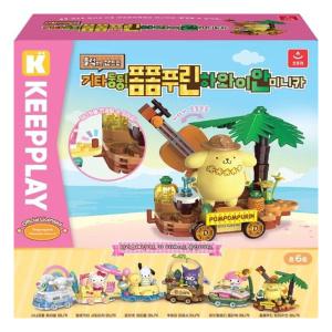 오로라 산리오미니카 블록 뮤지션 폼폼푸린 하와이안 미니카 (91202) 22000