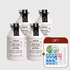 [설.특.가] [3+1] 에이지랩 기미잡티 &비타민 멜라토닝 앰플 (총4개) +팩3+톤업선크림+알로에수딩젤+쇼핑백 증.정