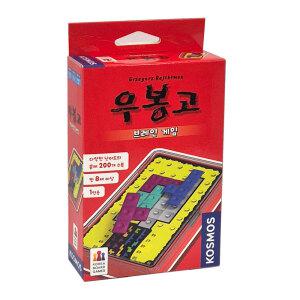우봉고 브레인 게임 코리아보드게임 정품