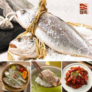 해촉 민어 조기로 만든 영광굴비 자연산 법성포 숙성 천일염 해풍 전통엮음